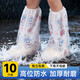 JAJALIN一次性雨鞋套兒童雨鞋套防水雨靴防滑耐磨可愛(ài)卡通小兔子5雙裝
