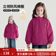 圖圖小象童裝女童棉服兒童秋冬裝加絨加厚立領(lǐng)防風(fēng)外套百搭 玫紅色 160