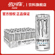 可口可樂(lè )（可樂(lè )/魔爪原味/超越原味/奇異果/芒果/番石榴）汽水/能量飲料 【無(wú)糖超越原味白魔爪330ml*24】