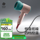 babycare嬰兒電吹風(fēng)寶寶兒童專(zhuān)用家用低輻射大功率新年送禮吹風(fēng)機沃格粉