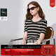 三彩【100萊賽爾】2025夏季新款圓領(lǐng)條紋針織衫短袖上衣套頭衫M 黑白條紋 S 155/80A