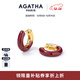AGATHA/璦嘉莎 法式里奧琺瑯耳環(huán)女士 生日禮物送女友閨蜜高級感耳飾 【明星同款】酒紅色