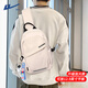 回力（Warrior）男士斜挎包2025新款單肩包女休閑學(xué)生便捷小背包大容量通勤胸包男 白色簡(jiǎn)約加大款【可放12.9英寸平板】
