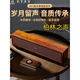 YTFY柏林之聲電腦音響臺式家用木質(zhì)音箱有線(xiàn)2.0多媒體高音質(zhì)桌面筆記本低音炮 藍牙版【木箱體|雙喇叭大功率|有線(xiàn)/藍牙雙模式切換】