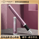 派克（PARKER）鋼筆 簽字筆 IM丁香紫白夾墨水筆送男生女生生日禮物伴手禮練字書(shū)寫(xiě)高顏值鋼筆