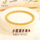 中國珠寶（Sino gem）金珠黃金手鏈女足金圓珠手串小圓滿(mǎn)平安夜馬年節禮物送女朋友老婆 約2.5g小圓滿(mǎn)【足金手鏈】