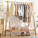 探月實(shí)木衣架落地家用折疊掛衣架室內房間簡(jiǎn)易立式衣帽架櫸木晾衣架子 60cm布兜款—原木色（圖二款） 實(shí)木