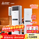 三菱電機空調 VC系列 2.5匹 新二級能效變頻 純銅管 全方位送風(fēng)急速制暖 省電立式柜機 國家補貼MFZ-VC60VA
