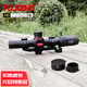BALLISTIC-X突擊者速瞄準鏡NK1.2-6倍光學(xué)十字短款瞄高清抗震薄壁大視野倍鏡 (推薦)HD1.2-6X24分化2 配20分體夾具