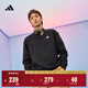 adidas情侶款寬松抓絨圓領(lǐng)長(cháng)袖衛衣套頭衫男女秋季阿迪達斯輕運動(dòng) 黑色/白   L