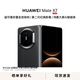 HUAWEI Mate X7 折疊屏手機 超可靠折疊玄武架構 華為折疊屏鴻蒙 華為matex7手機 官方正品 曜石黑 16GB+1TB（典藏版）全網(wǎng)通