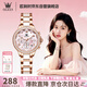 歐利時(shí)（OLEVS）瑞士認證品牌手表女款夜光防水石英女國表商務(wù)輕奢新年禮物送愛(ài)人