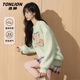 唐獅（TonLion）衛衣女裝春秋季新款潮流寬松上衣服小個(gè)子女生設計感圓領(lǐng)套頭長(cháng)袖