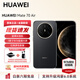 華為（HUAWEI） Mate 70 Air 5000萬(wàn)像素 輕薄 超強續航 紅楓影像 華為新品手機 7英寸臨境大屏 支持?zhù)櫭?.0系統 曜金黑 12+256GB 官方標配
