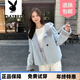 花花公子（PLAYBOY）品牌2026新款雙面羊絨短款藍色連帽大衣外套女秋冬小個(gè)子學(xué)院風(fēng) 淺藍色【上衣】 【單件】 M 【建議80-100斤】
