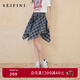 詩(shī)凡黎（‘S EIFINI）詩(shī)凡黎不規則假兩件格紋半身裙2025夏新款設計感時(shí)尚顯瘦百搭短裙 深藍 XL