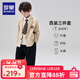 羅蒙男童西裝套裝2025春秋款男孩高端禮服兒童韓版學(xué)院風(fēng)休閑西服 三件套：外套+長(cháng)褲+襯衫【贈領(lǐng)帶】 160