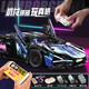 蘭博基尼兼容樂(lè )高積木跑車(chē)f1遙控賽車(chē)汽車(chē)拼裝模型男女孩兒童玩具 1:14蘭博賽博-頂配燈光+遙控【精美禮盒】 6-7-8-9-10-12-15歲男女孩生日新年新春節禮物