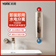 約克 （YORK）即熱式廚寶家用恒溫變頻上出水小型免儲水速熱電熱水器即開(kāi)即熱廚房熱水寶 5500W YK-C20A 沙漠金（2025新品）