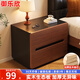 御樂(lè )欣實(shí)木床頭柜臥室2025新款簡(jiǎn)約床邊柜家用小型儲物床頭收納柜子 【豪華底座】雙抽胡桃色+黑40cm 【實(shí)木生態(tài)板】