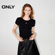 ONLY 2026春季百搭舒適彈力顯瘦基礎款正肩T恤女|126101025
