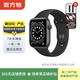Apple Watch Series 6 蘋(píng)果二手智能手表 S6 精準導航 戶(hù)外緊急救援 深空灰色 GPS 40mm