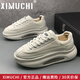 希慕馳（XIMUCHI）品牌 老爹鞋男增高 秋冬季新款透氣網(wǎng)面運動(dòng)休閑鞋厚底氣墊鞋子男 白色增高款 42 標準運動(dòng)鞋尺碼