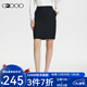 G2000【羊毛混紡】G2000女裝商場(chǎng)新款柔軟舒適西裝半裙鉛筆裙 黑色 XXS /30