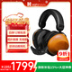 HIFIMAN（海菲曼）HE-R10動(dòng)圈拓撲振膜封閉式頭戴式HIFI音樂(lè )藍牙耳機