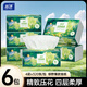 藍漂抽紙4層80抽*6包4D壓花加厚自然無(wú)香面巾紙綠野森林源頭直發(fā)包郵