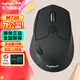 羅技（Logitech） M720無(wú)線(xiàn)鼠標 Mac藍牙辦公鼠標 家用無(wú)線(xiàn)雙模鼠標 ipad鼠標優(yōu)聯(lián)雙模多設備自定義按鍵 M720+中號鼠標墊【內含電池】
