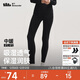 蕉下（beneunder）保暖褲女士秋褲秋冬加絨抗寒打底褲無(wú)痕不勒抗靜電