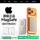 Zokd【新3C認證丨可上飛機】iPhone17MagSafe磁吸充電寶超薄無(wú)線(xiàn)快充適配蘋(píng)果移動(dòng)電源10000毫安大容量 【20000M丨20W快充】鈦金色 可上飛機高鐵丨雙向快充丨低溫超薄