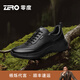 零度Zero男鞋2025秋冬新款運動(dòng)休閑鞋舒適羊皮輕盈緩震回彈增高通勤鞋 黑色 42