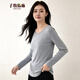 子牧棉麻秋裝 女韓版百搭打底衫內搭長(cháng)袖薄款圓領(lǐng)螺紋T恤上衣8689 花灰色大圓領(lǐng) M (建議95-110斤)