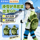 京川旭滑雪護具兒童三件套小烏龜滑雪護臀護膝防摔屁墊單雙板裝備全套 綠色兒童款（40-80斤）【臀+膝】