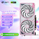七彩虹（Colorful）iGame GeForce RTX 5060 Ultra W DUO OC 8GB GDDR7 DLSS 4 電競光追游戲設計電腦顯卡