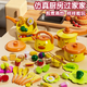 斯納恩（Snaen）迷你廚房玩具兒童過(guò)家家電磁爐做飯切切樂(lè )3-6歲女孩生日禮物