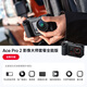 影石Insta360【街拍升級】Ace Pro 2影像大師套餐 8K運動(dòng)相機徠卡色彩照片打印光學(xué)鏡頭 影像大師套餐全能版 標配