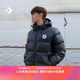 匡威（Converse）官方 冬新款男輕便鴨絨羽絨服溫暖過(guò)冬外套10004603 黑色/10004603-A02 2XL