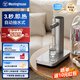 西屋（Westinghouse）即熱式飲水機家用迷你小型桌面臺式速熱電燒水壺桶裝水直飲全自動(dòng)上水辦公室茶吧機器 WFH-T323銀色 即熱型