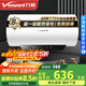 萬(wàn)和（Vanward）家用速熱儲水式電熱水器【Q2節能星】2200W速熱一級能效節能自動(dòng)斷電洗 免換鎂棒【國家補貼20%】 60L 3-4人用【一級能效斷電洗】