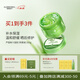 璦露德瑪蘆薈膠祛痘凝膠200g補水保濕曬后舒緩修護蘆薈凝膠護膚品送禮