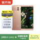 華為 HUAWEI Mate10 安卓智能 華為 二手手機 櫻粉金 6G+128G