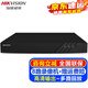 ?？低暎℉IKVISION）監控硬盤(pán)錄像機4路8路16路NVR網(wǎng)絡(luò )高清監控器刻錄機商家用店鋪手機遠程監控器攝像頭安防設備 【8路錄像機】DS-7808N-Q1 官方標配