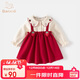 班喜迪女童連衣裙秋裝2025新款洋氣寶寶公主裙周歲禮服嬰兒裙子拜年服冬