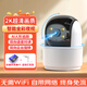 智駒室內監控攝像頭無(wú)需WiFi終身免流量360度帶夜視全景家用老人寵物看護 【免充流量】?jì)戎镁W(wǎng)絡(luò )++全彩夜視+云臺旋轉 攝像頭+32G(錄像循環(huán)約4天) 適用小米蘋(píng)果華為榮耀vivoOPPO