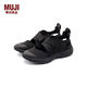 MUJI男女通用運動(dòng)涼鞋(男士/女士)男鞋女鞋鞋子 忍者鞋 黑色 38 碼/240mm