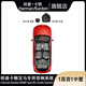 哈曼卡頓（Harman/Kardon）寶馬專(zhuān)車(chē)專(zhuān)用哈曼卡頓汽車(chē)音響1系3系5系 X1/X3/X5 寶馬音響升級 寶馬1高音1中置