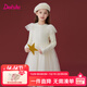 笛莎（DEESHA）童裝女童連衣裙2025冬季新款女孩時(shí)尚針織毛衣裙網(wǎng)紗公主裙 梔子白 150